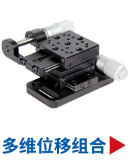 7STM01113-配套产品1