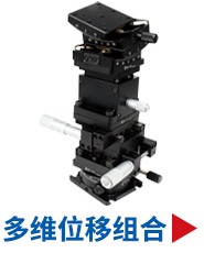 7SRM173-配套产品 1.jpg