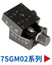 7MB16-配套产品3.jpg