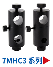 7MP6-配套产品4.jpg