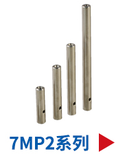 7MFS1-配套产品1.jpg