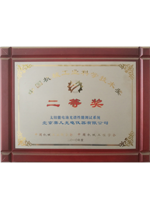 �й���е��ҵ��ѧ�������Ƚ�