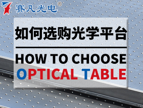 ���ѡ����ѧ����ƽ̨