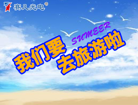 2019�����ι���