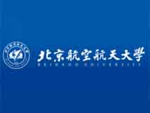 �������պ����ѧ