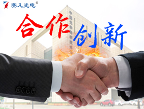 ��ͬ����������δ����������ף����˾��Ʒ������פ�����й���ѧ��ѧ������