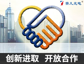 ������Ӯ����δ���������������翪չ��������