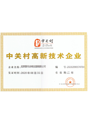 �йش���¼�����ҵ