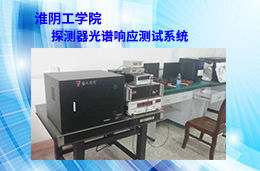 ̽����������Ӧ����ϵͳ