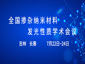 �������������Լ--�ڰ˽�ȫ���������ײ��Ϸ�������ѧ������