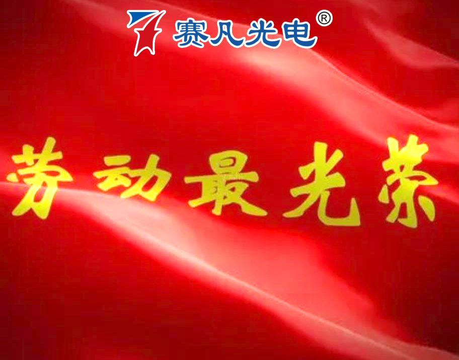 ��ϲ����á����������齱