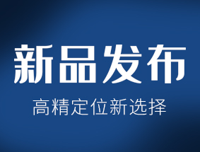 7SPϵ��ѹ��λ��̨����