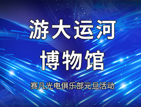 �δ��˺Ӳ����