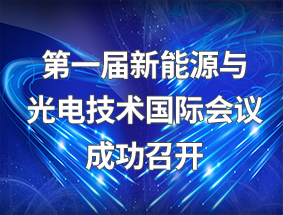 ��һ������Դ���缼�����ʻ���ɹ��ٿ�!