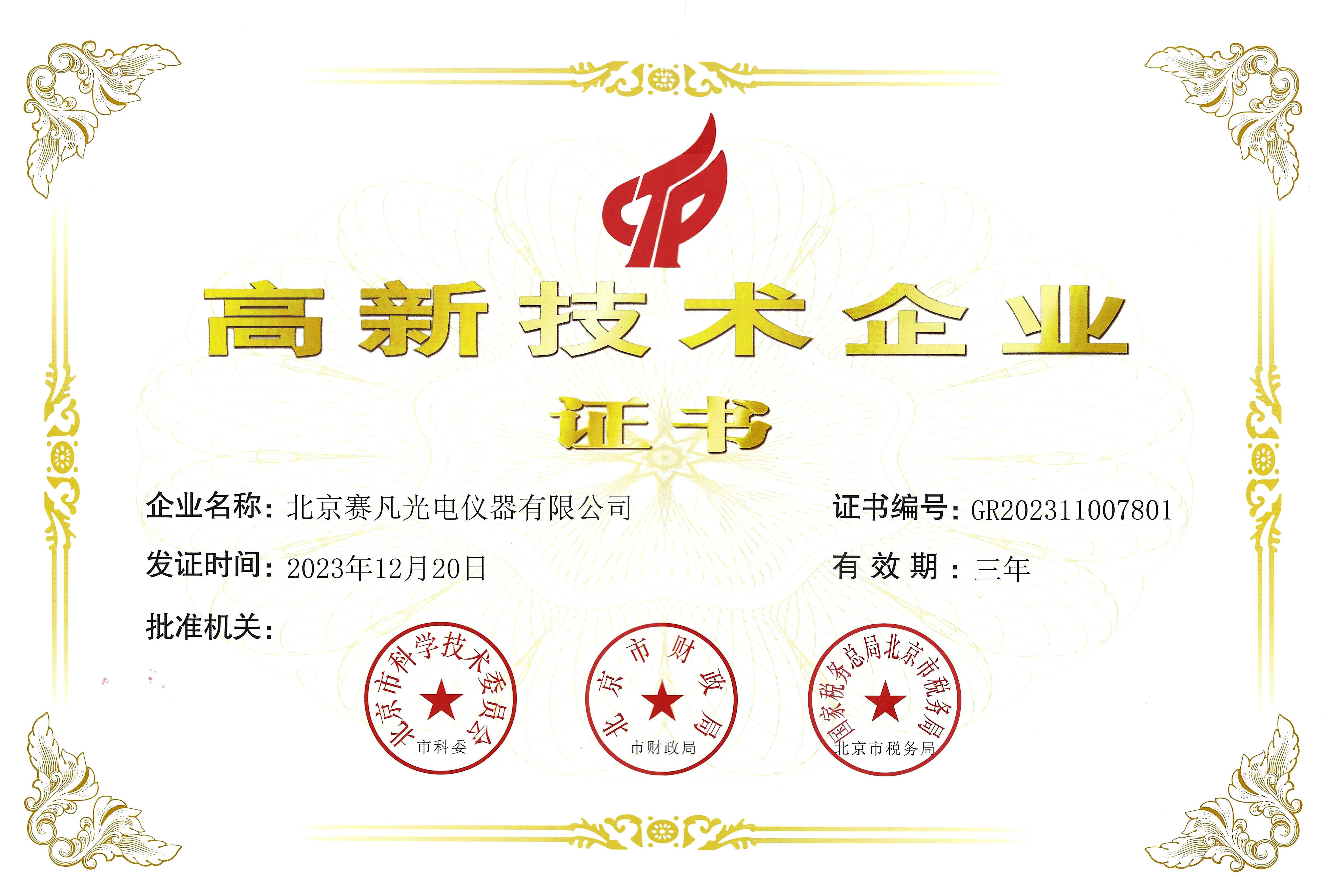 ���¼�����ҵ