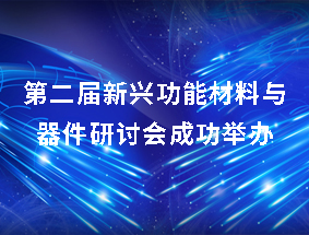 �ڶ������˹��ܲ������������ֻ�ɹ��ٰ�