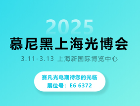 չ��֪ͨ��Ľ����Ϻ��ⲩ���ڴ����Ĺ��٣�