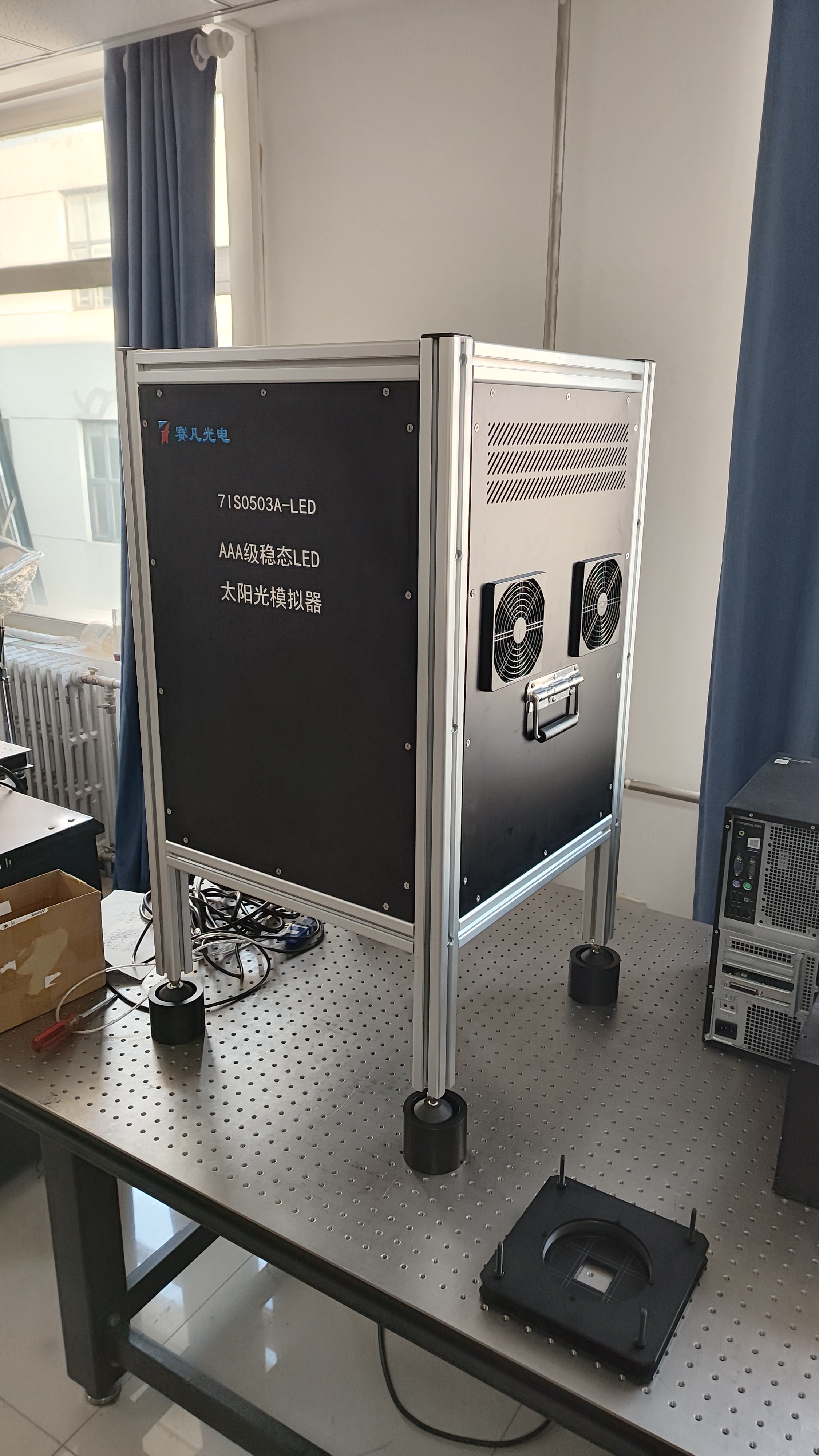 ���� LED ̫��ģ����������Դ�����ġ������ê�㡹