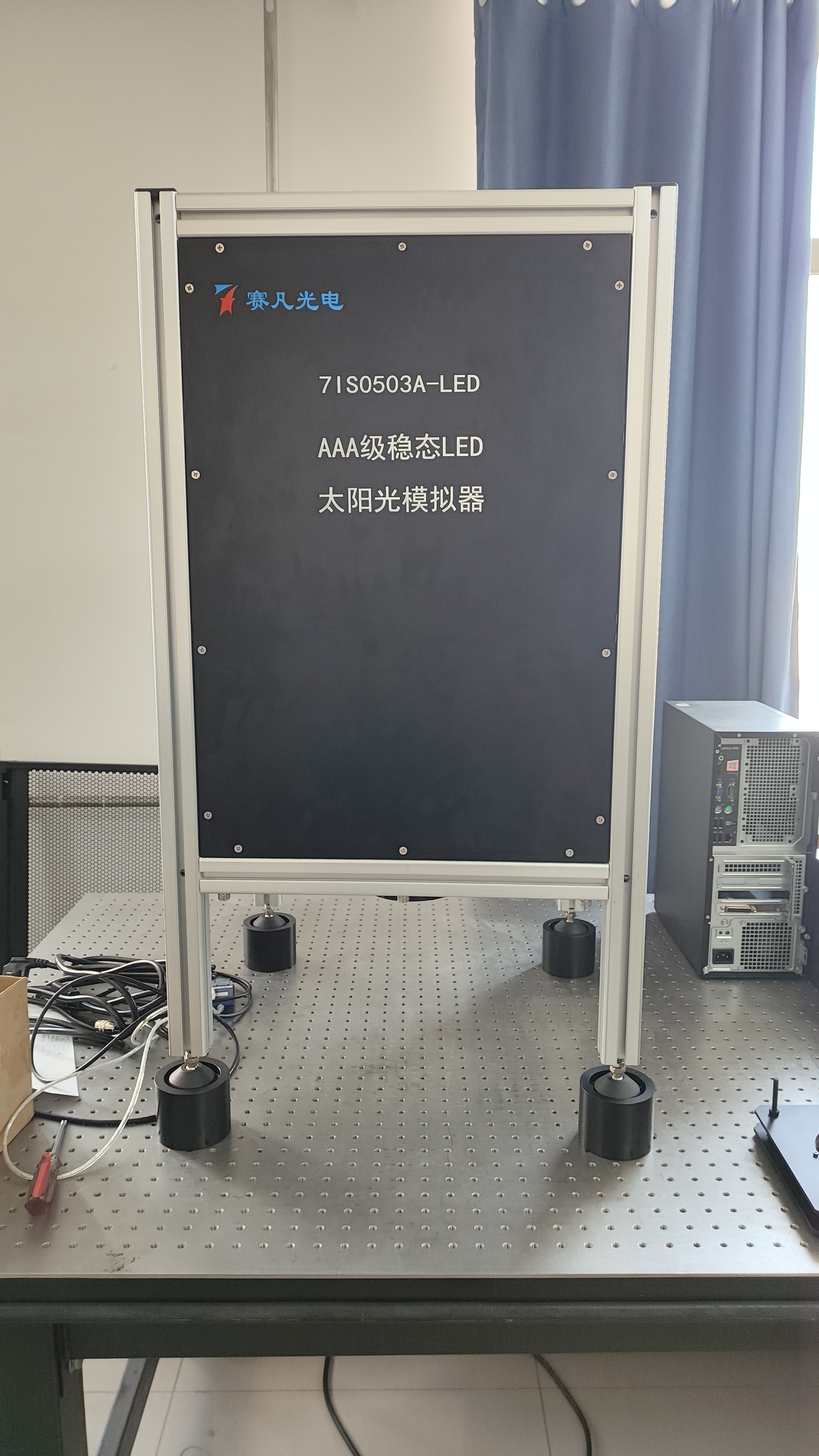 ���� LED ̫��ģ�������á��⡹��������Դ����