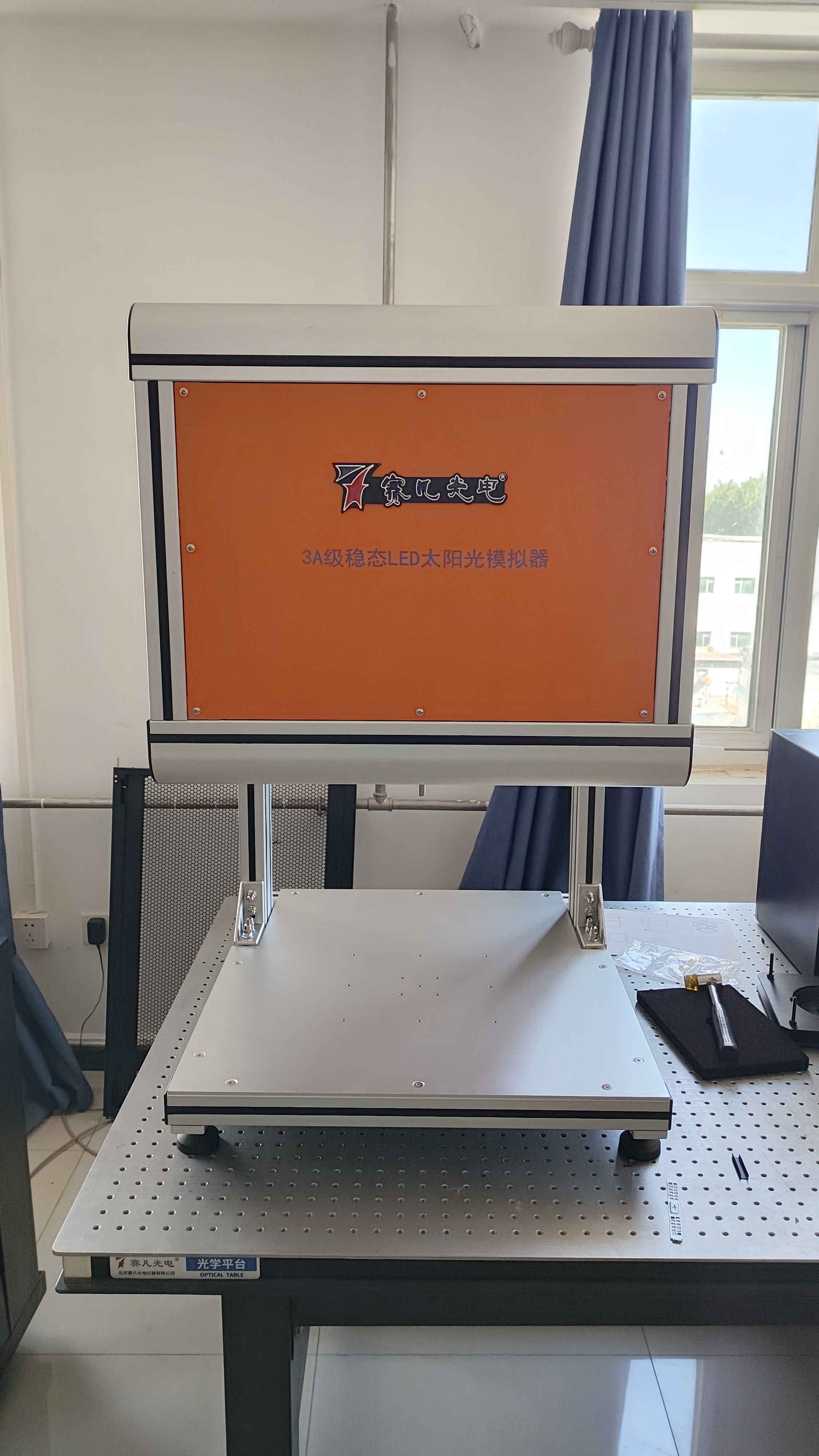 ������� LED ̫����ģ�������Թ�Ϊý�����ܸ���ҵ����ͻ��