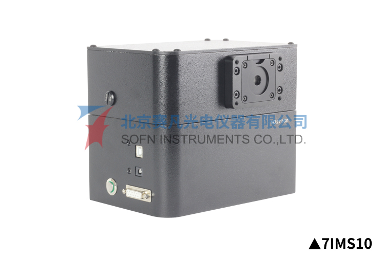 7IMU10 Series Monochromatic Scanning Monochromator: The 