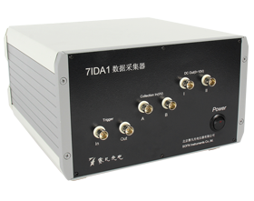 High-precision and high-speed signal acquisition, forming the core data hub of the photoelectric tes